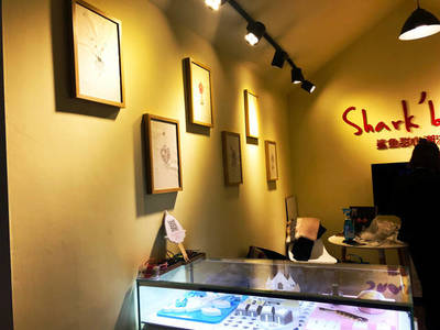 SHARKBABY亮相上海珠寶展 配飾與服裝跨界融合引領新零售熱潮