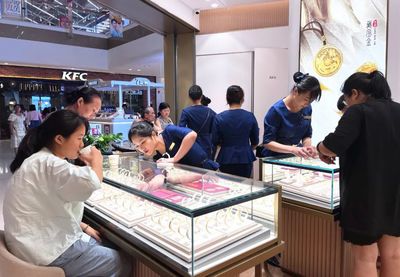 上半年桂林珠寶首飾零售增長亮眼，消費品市場穩(wěn)步回暖